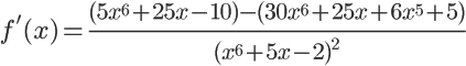nosCours/12ème sm/maths/dérivée/chart (7).png